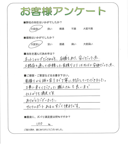 ����ܺ���̶衡T��