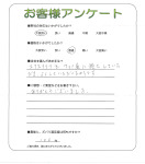 ʼ�˸����лԡ�����