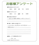 兵庫県神戸市垂水区 B様