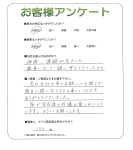 兵庫県宝塚市 Y様
