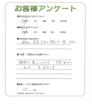 ʼ�˸����лԡ�����