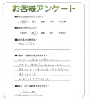 滋賀県野洲市 Y様