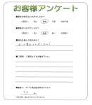 �²λ�����лԡ�����