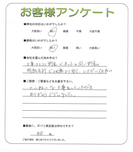 ����ܺ���̶衡K��