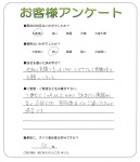 �����ܵ����ջԡ�E��