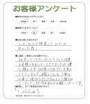 �²λ�����лԡ�����