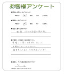 ʼ�˸����лԡ�B��