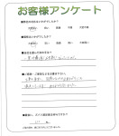 ʼ�˸����лԡ�����