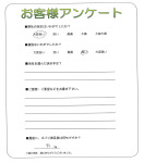 ���츩���Żԡ�H��