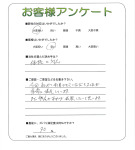 ����ܺ����衡����