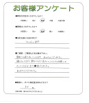 ���ɸ��̳�뷴�Ϲ�Į��O��