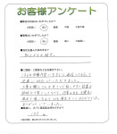 奈良県奈良市 K様