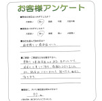 ʼ�˸����ͻ����衡U��