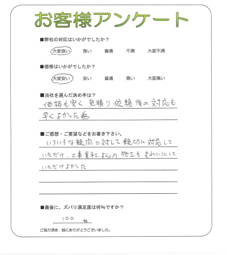 ���츩Ĺ�ͻԡ�K��