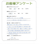 ���ɸ��̳�뷴�Ϲ�Į������