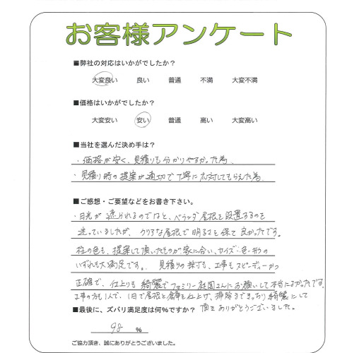 ���ɸ��̳�뷴����Į��O��