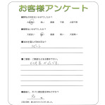 ʼ�˸����лԡ�O��