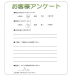 滋賀県大津市 J様