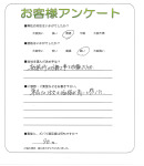 ����������ӻԡ�H��