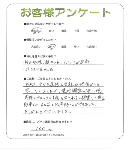ʼ�˸����ͻ��̶衡K��