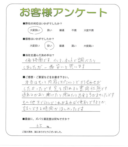 ����ܺ����衡N��
