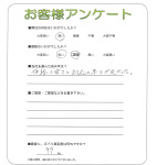 �����˭��ԡ�A��