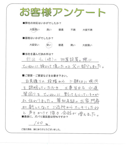 ����������ԡ�S��