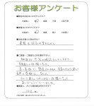 ʼ�˸����ͻ����衡Y��