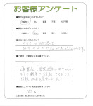 ��������̷��鲬Į��F��