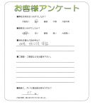 ���츩ɧ���ԡ�T��