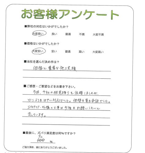 ������𸶻ԡ�N��