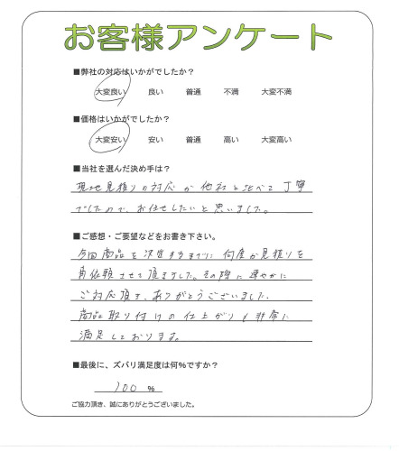 ʼ�˸����ͻ�����衡Y��