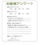 ���츩��ԡ�T��