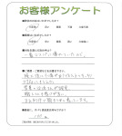 ʼ�˸����ͻԿ��衡M��