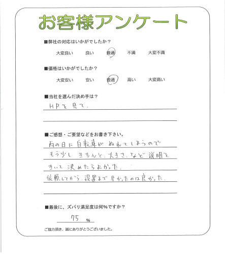 ����ܺ���̶衡U��