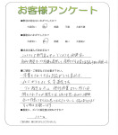���ɸ���뷴�ĸ���Į������
