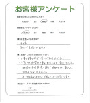 ���츩����ԡ�N��