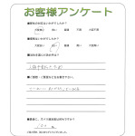 ʼ�˸����лԡ�S��