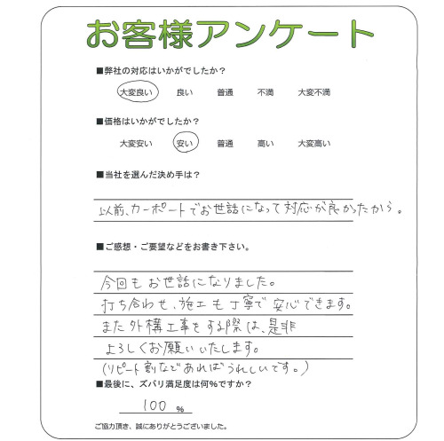 ʼ�˸����ͻ����衡W��