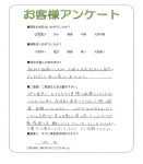 ʼ�˸����ͻ��̶衡U��