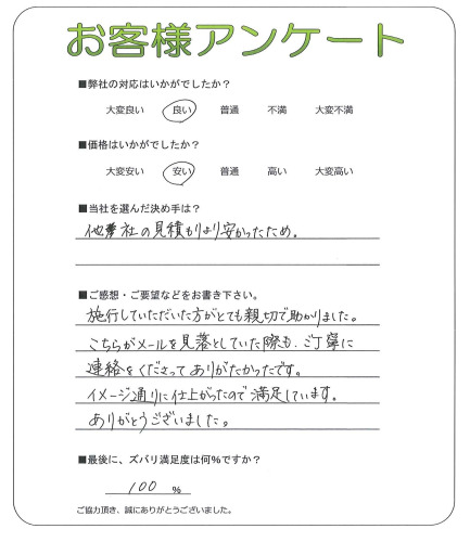 ʼ�˸����ͻԿ��衡T��