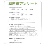 ��������ڷ�����Į��K��