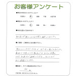 �����ܵ������׸滳Į��O��