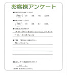 ���ɸ��̳�뷴����Į������