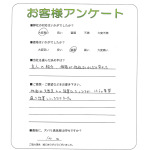 �²λ�����лԡ�U��