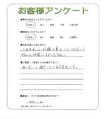 �²λ�����лԡ�I��
