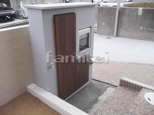 ��Ǽ���� �ե��åȥܥå���