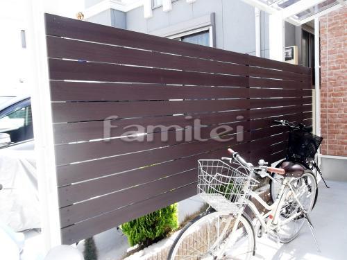 ����Ĵ������ܱ����ե��� �ץ��ѡ���