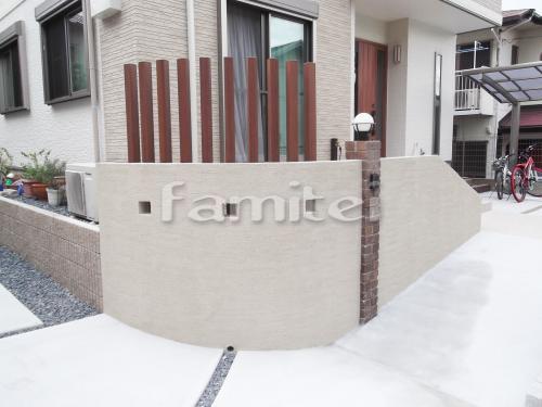 �ɤ������� �͹��� �˥塼���֥� ��Ĵ����߳��� ����ƥ�������󥬳���