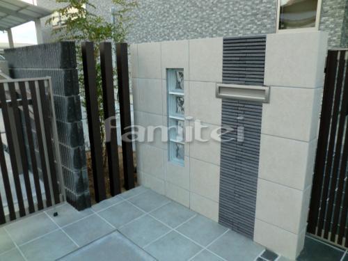 ���饹�֥��å�����